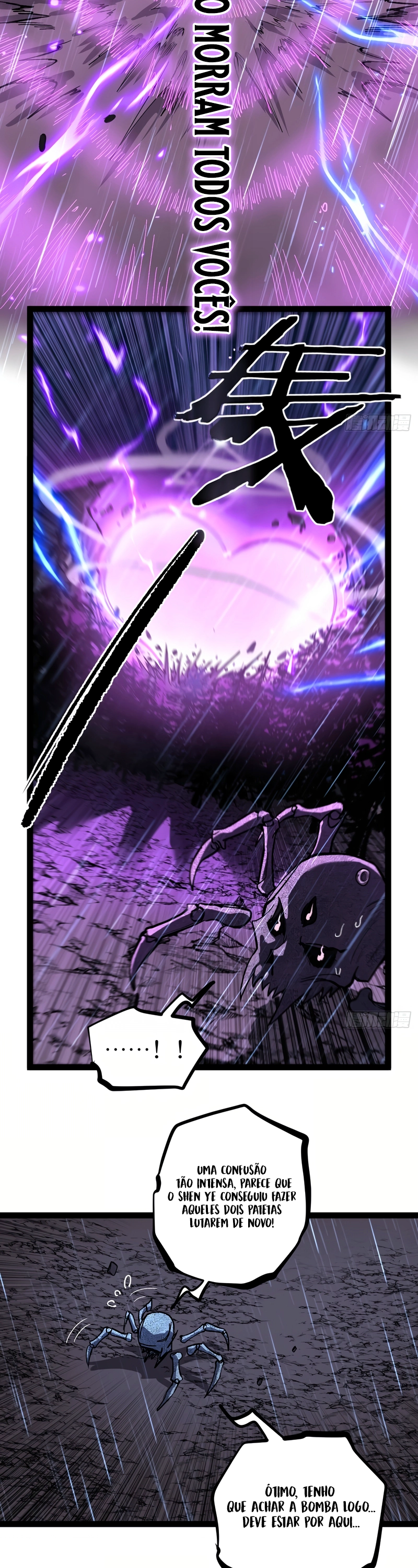 Read O Guardião do Mundo Sem Limites (PT-BR) PT Manga Online