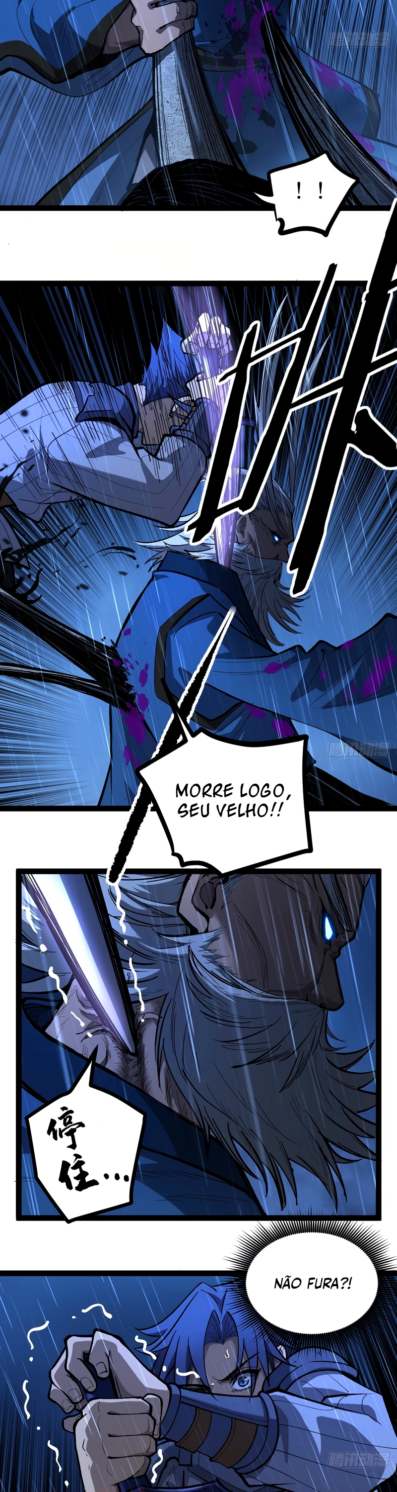 Read O Guardião do Mundo Sem Limites (PT-BR) PT Manga Online