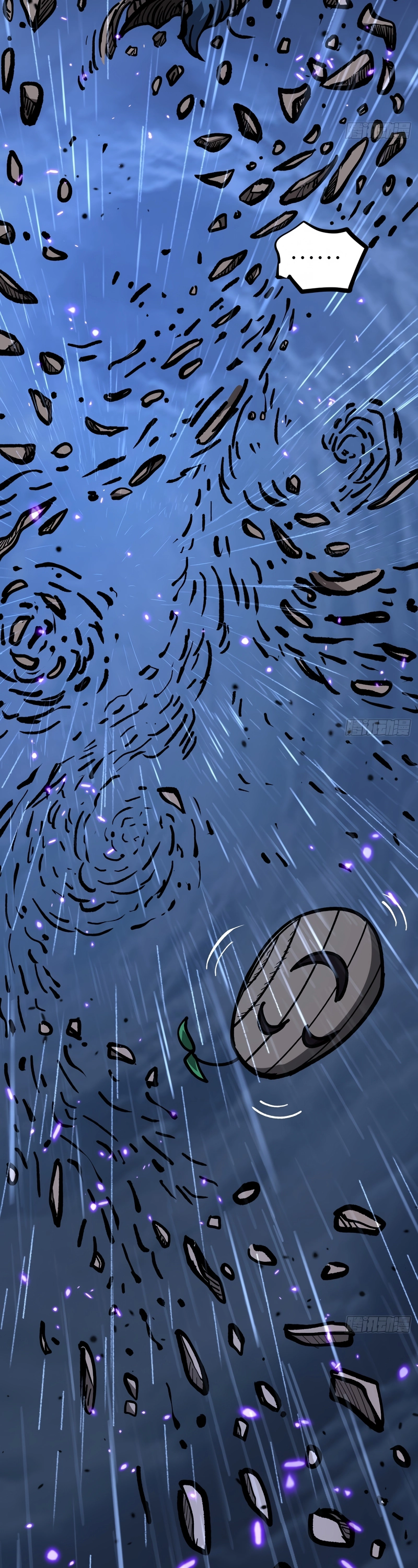 Read O Guardião do Mundo Sem Limites (PT-BR) PT Manga Online