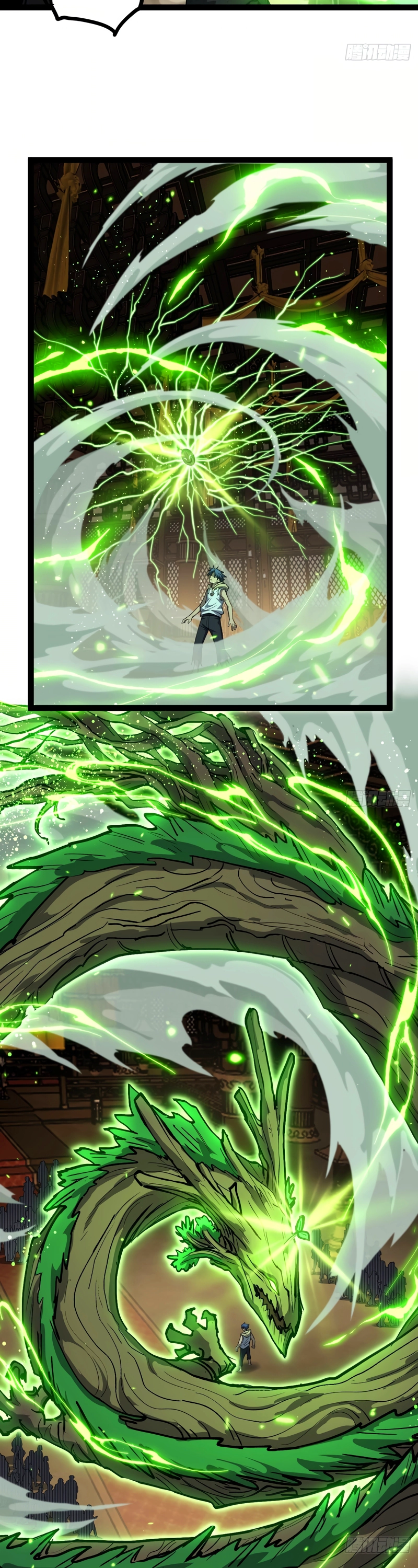 Read O Guardião do Mundo Sem Limites (PT-BR) PT Manga Online