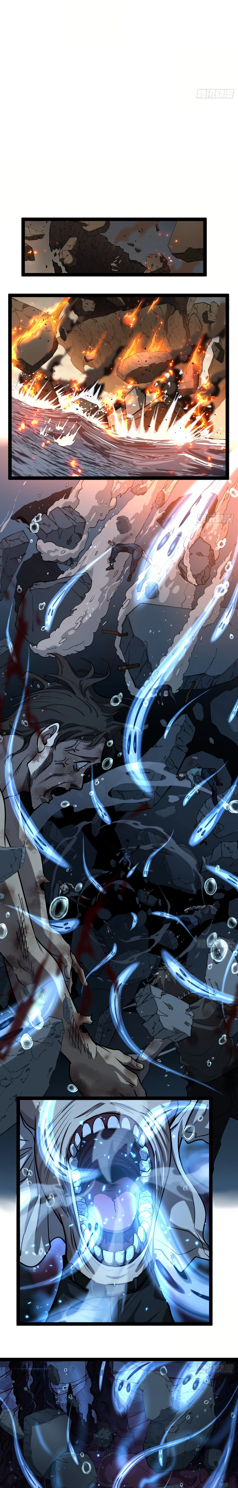 Read O Guardião do Mundo Sem Limites (PT-BR) PT Manga Online