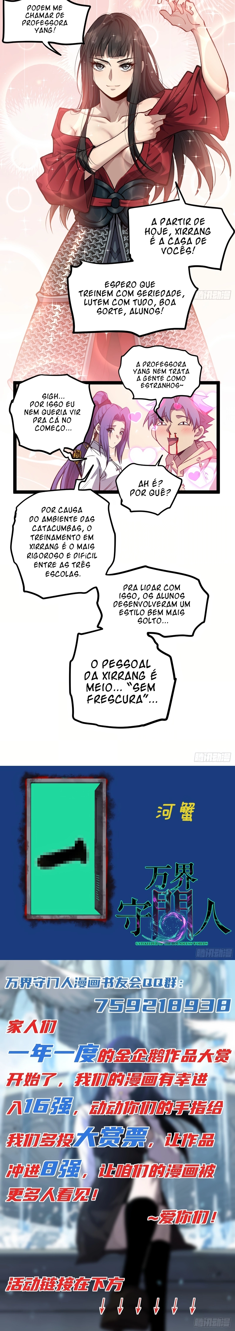 Read O Guardião do Mundo Sem Limites (PT-BR) PT Manga Online