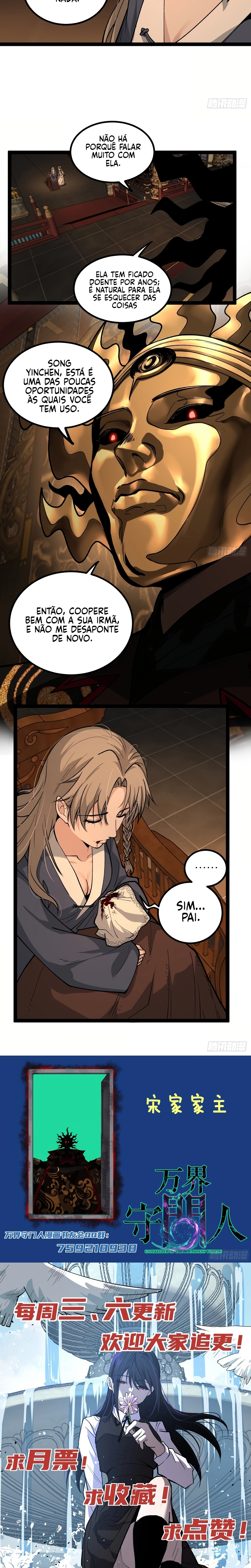Read O Guardião do Mundo Sem Limites (PT-BR) PT Manga Online