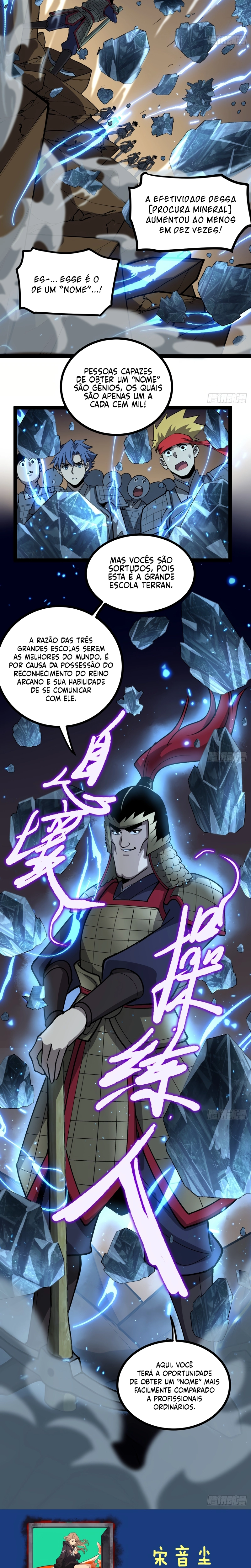 Read O Guardião do Mundo Sem Limites (PT-BR) PT Manga Online