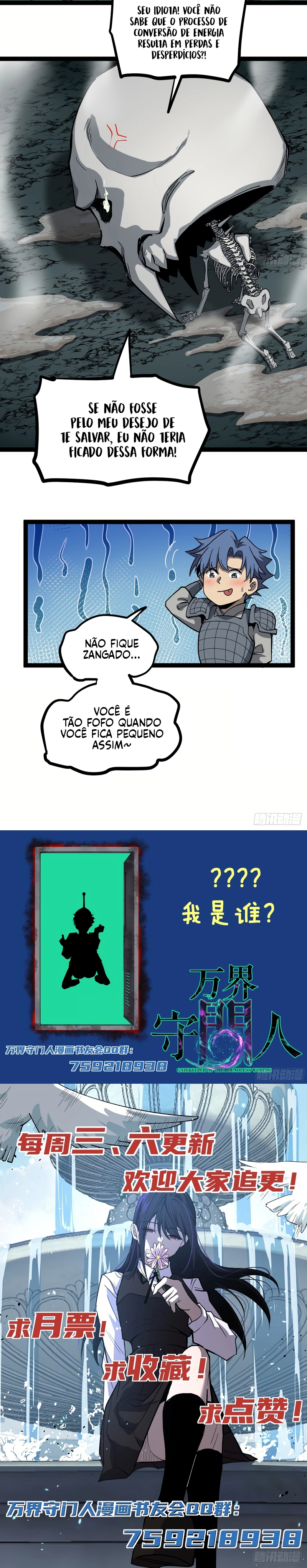 Read O Guardião do Mundo Sem Limites (PT-BR) PT Manga Online