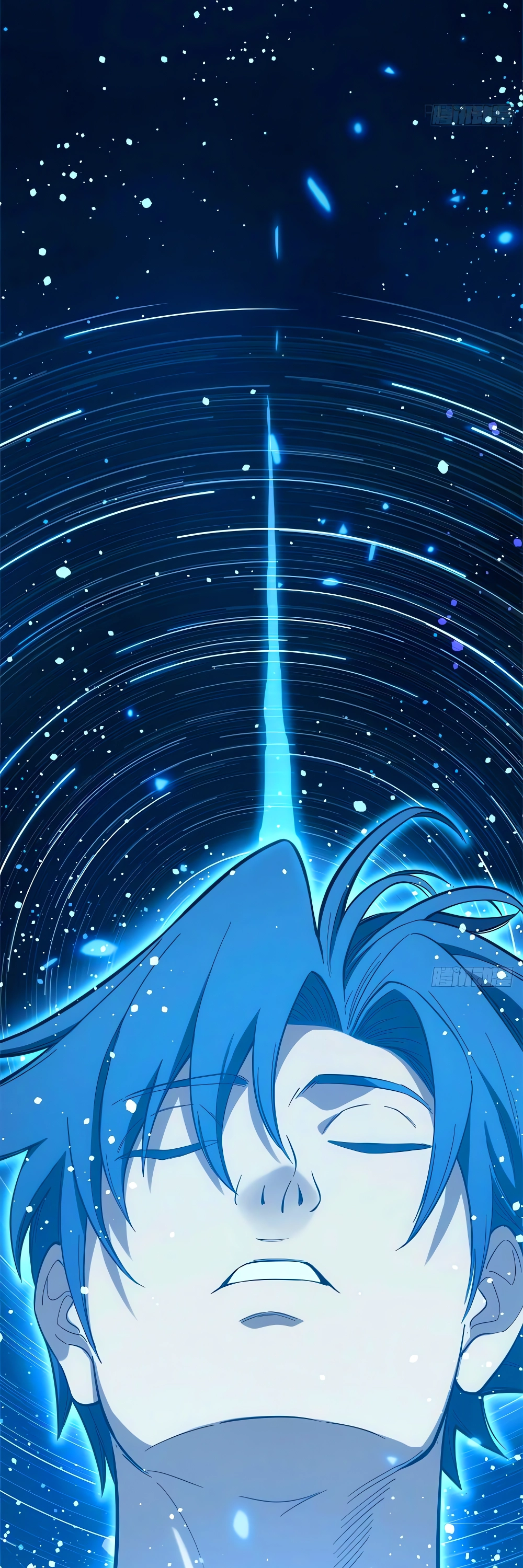 Read O Guardião do Mundo Sem Limites (PT-BR) PT Manga Online