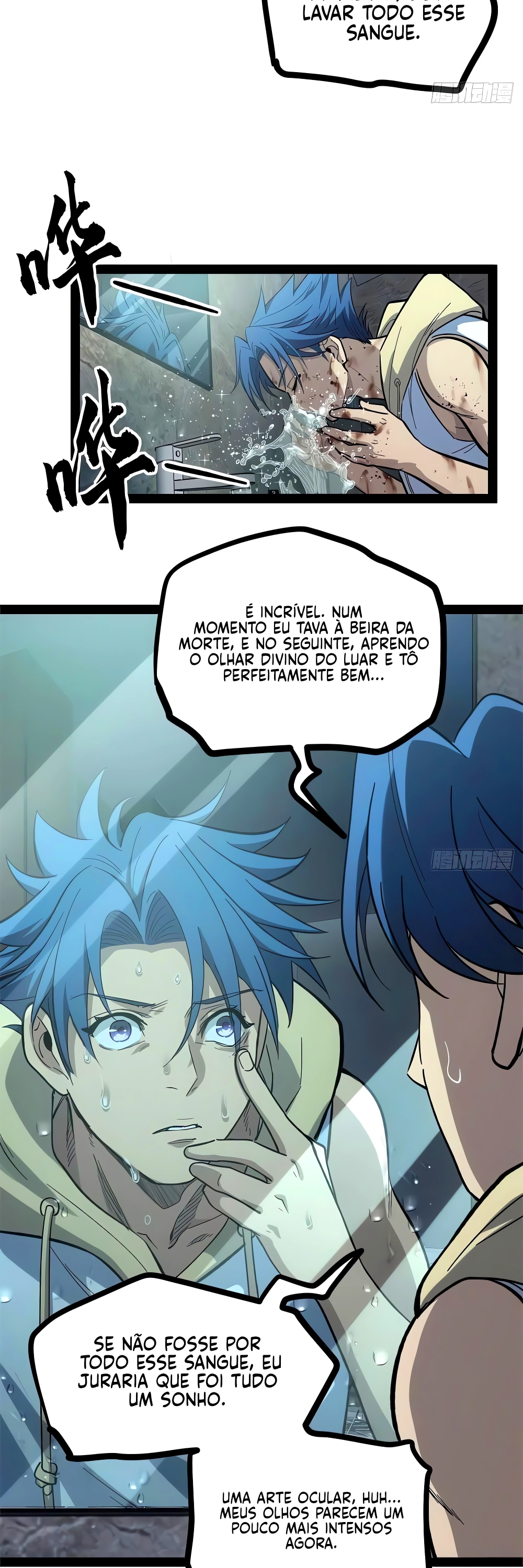Read O Guardião do Mundo Sem Limites (PT-BR) PT Manga Online