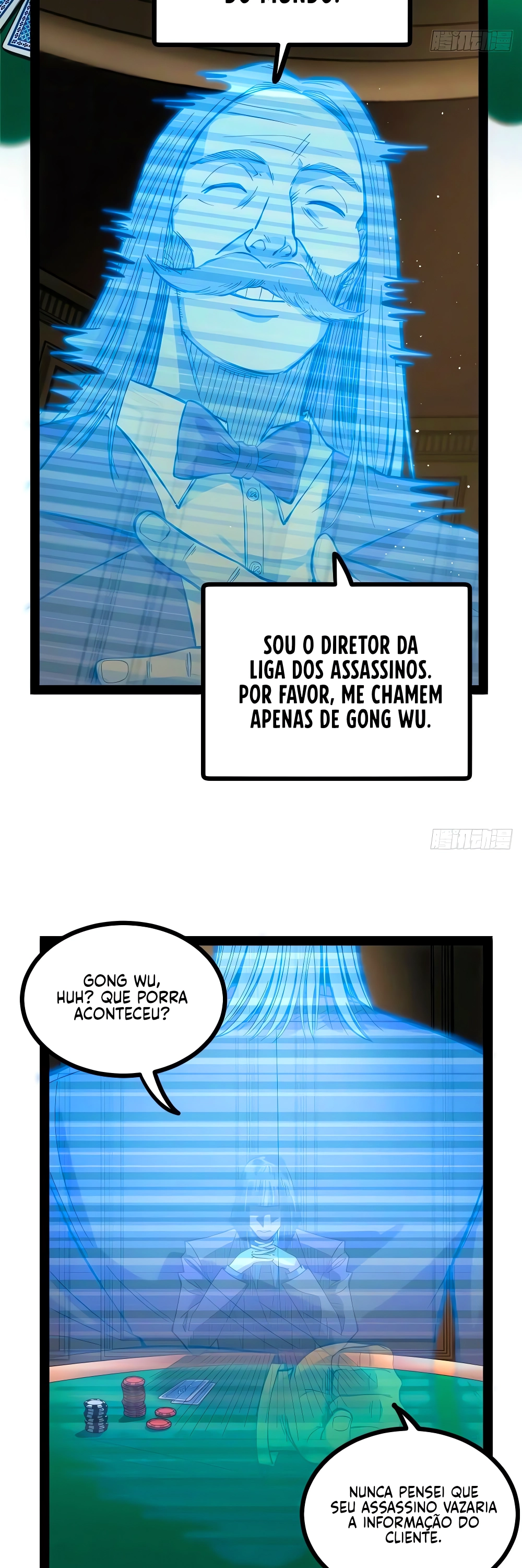Read O Guardião do Mundo Sem Limites (PT-BR) PT Manga Online