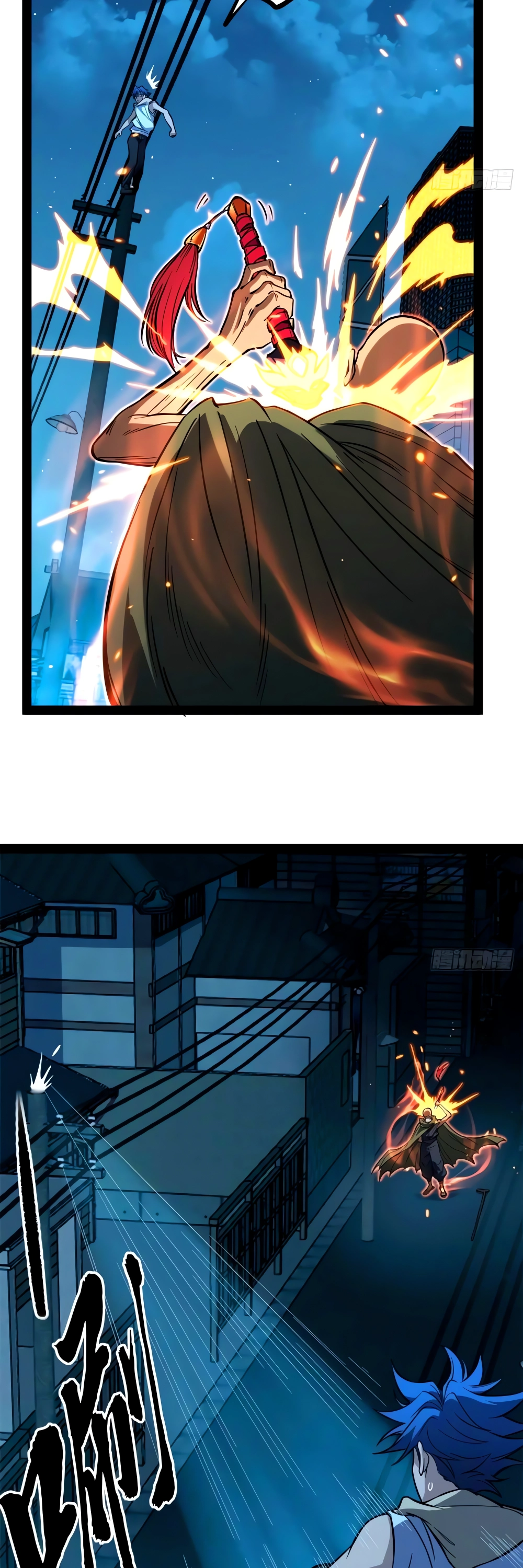 Read O Guardião do Mundo Sem Limites (PT-BR) PT Manga Online