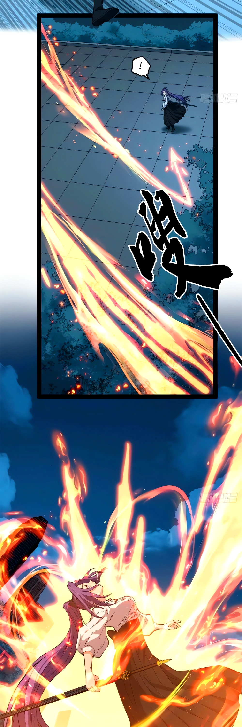 Read O Guardião do Mundo Sem Limites (PT-BR) PT Manga Online