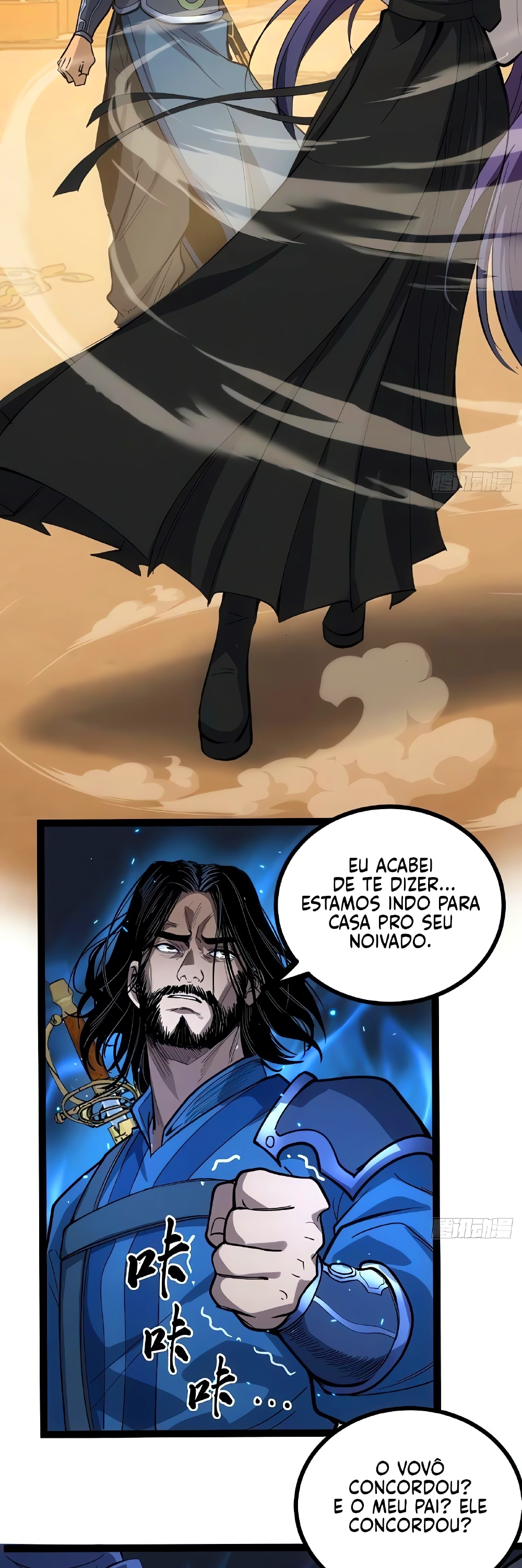 Read O Guardião do Mundo Sem Limites (PT-BR) PT Manga Online