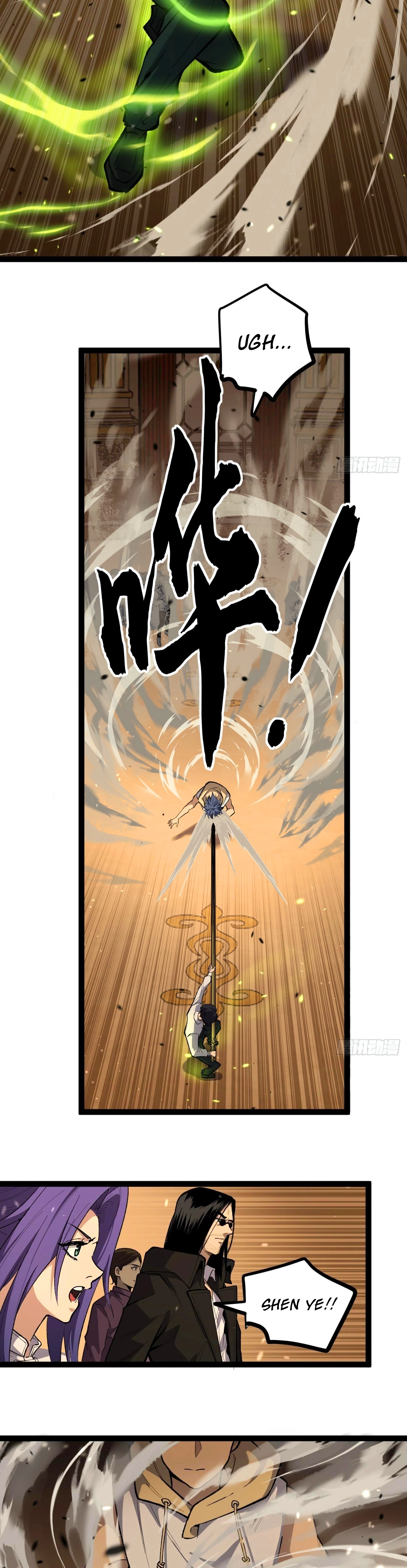 Read O Guardião do Mundo Sem Limites (PT-BR) PT Manga Online