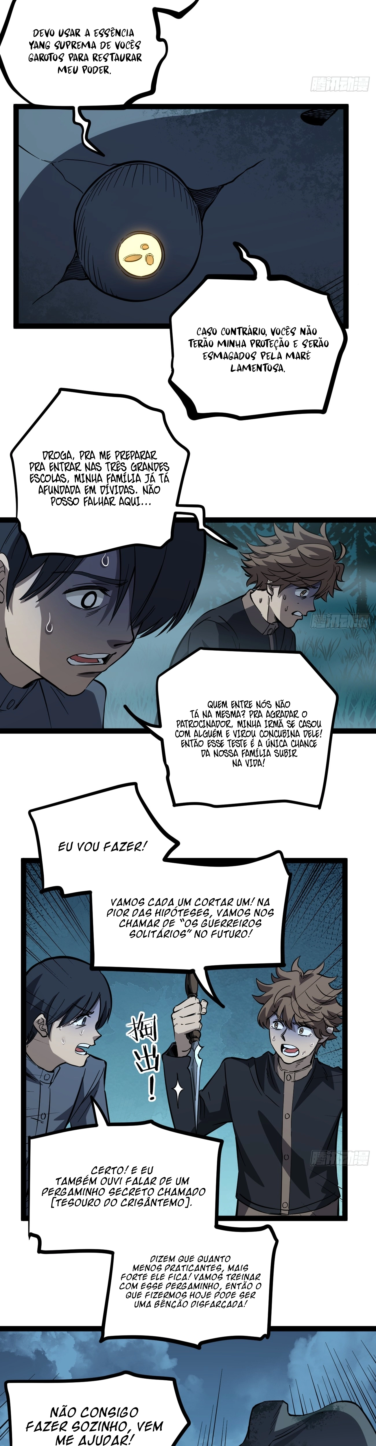 Read O Guardião do Mundo Sem Limites (PT-BR) PT Manga Online