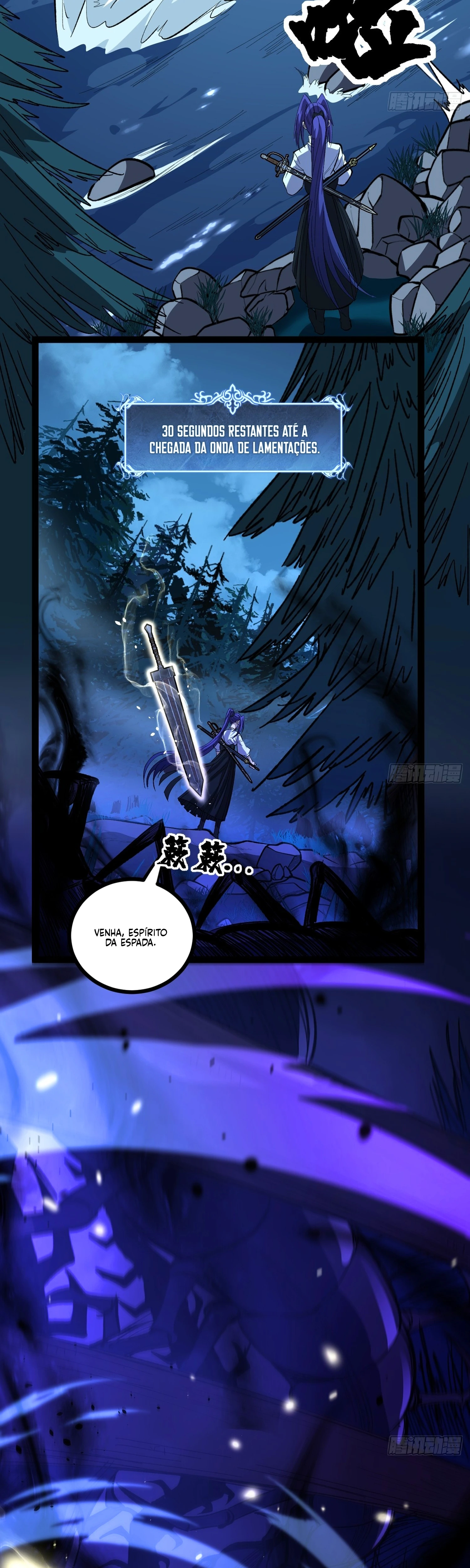 Read O Guardião do Mundo Sem Limites (PT-BR) PT Manga Online
