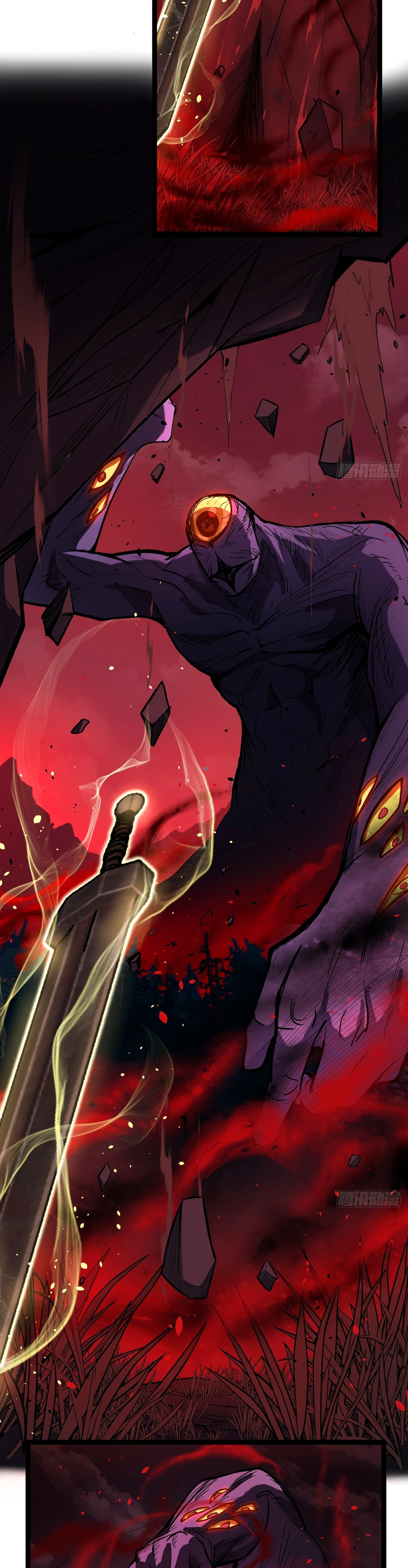 Read O Guardião do Mundo Sem Limites (PT-BR) PT Manga Online