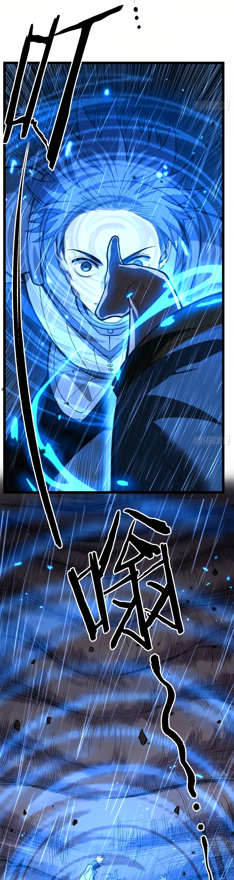 Read O Guardião do Mundo Sem Limites (PT-BR) PT Manga Online