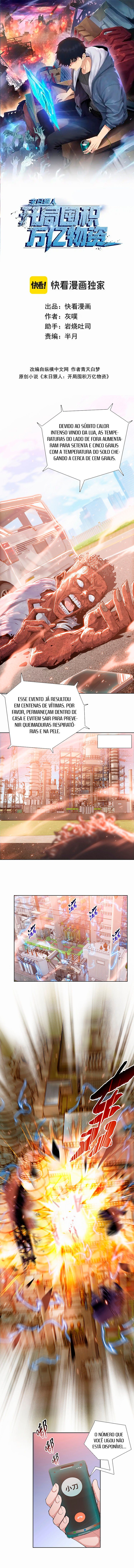 Read O Homem Implacavel do Juízo Final_ Acumulando Trilhões de Suprimentos no inicio (PT-BR) PT Manga Online