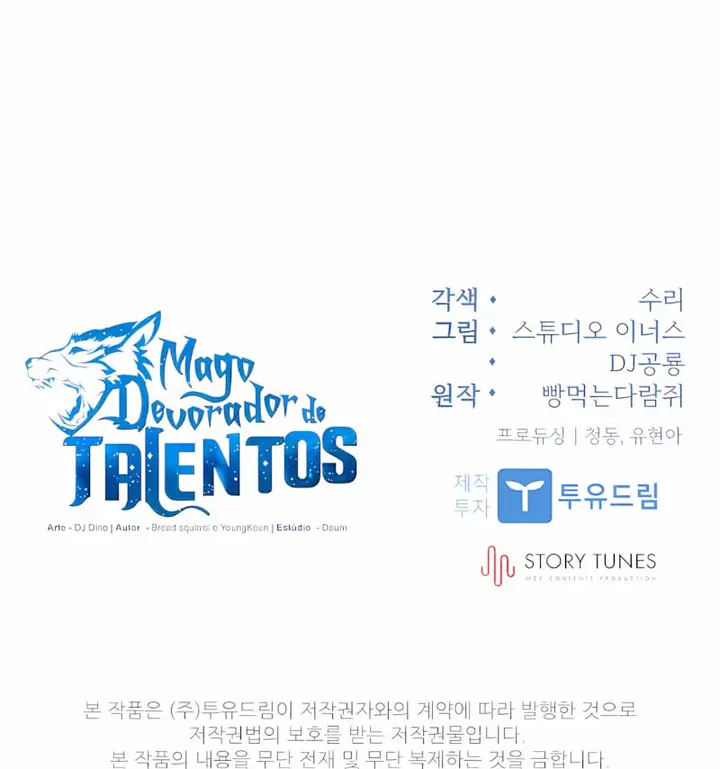 Read O Mago Devorador de Talentos (PT-BR) PT Manga Online