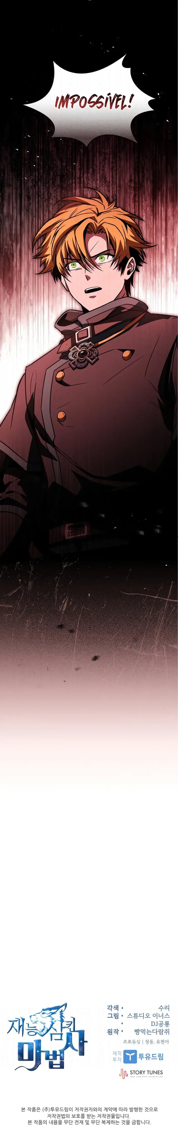 Read O Mago Devorador de Talentos (PT-BR) PT Manga Online