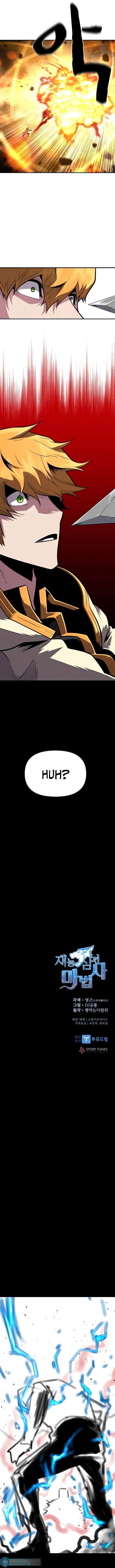 Read O Mago Devorador de Talentos (PT-BR) PT Manga Online