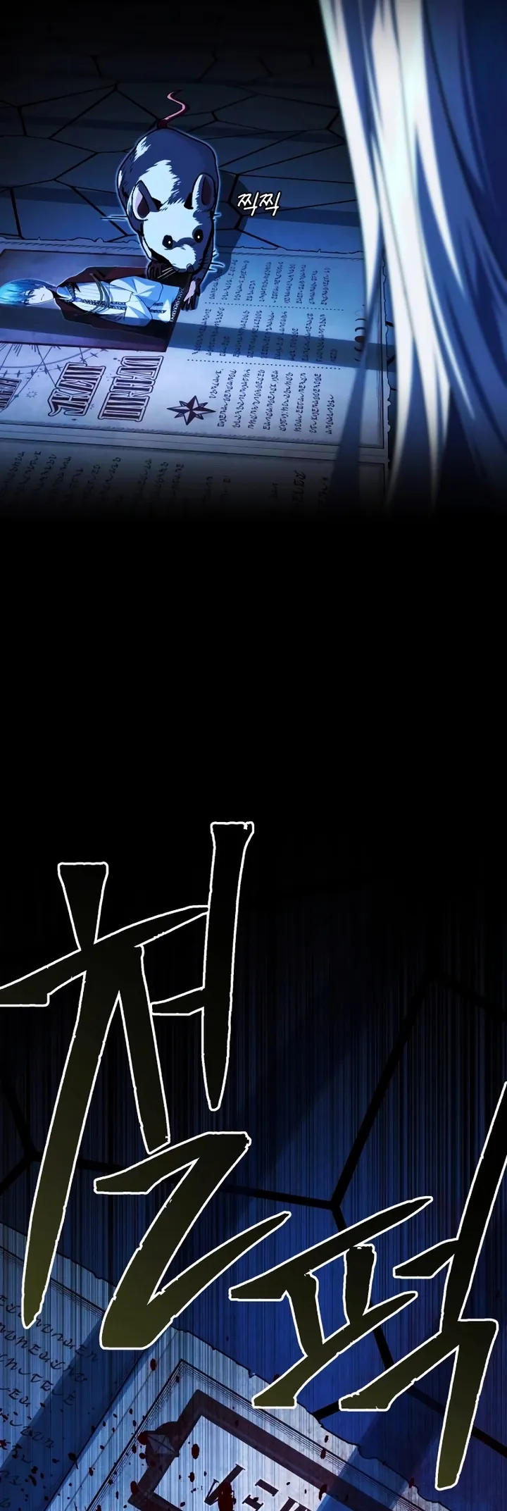 Read O Mago Negro que Retorna Após 66666 Anos (PT-BR) PT Manga Online
