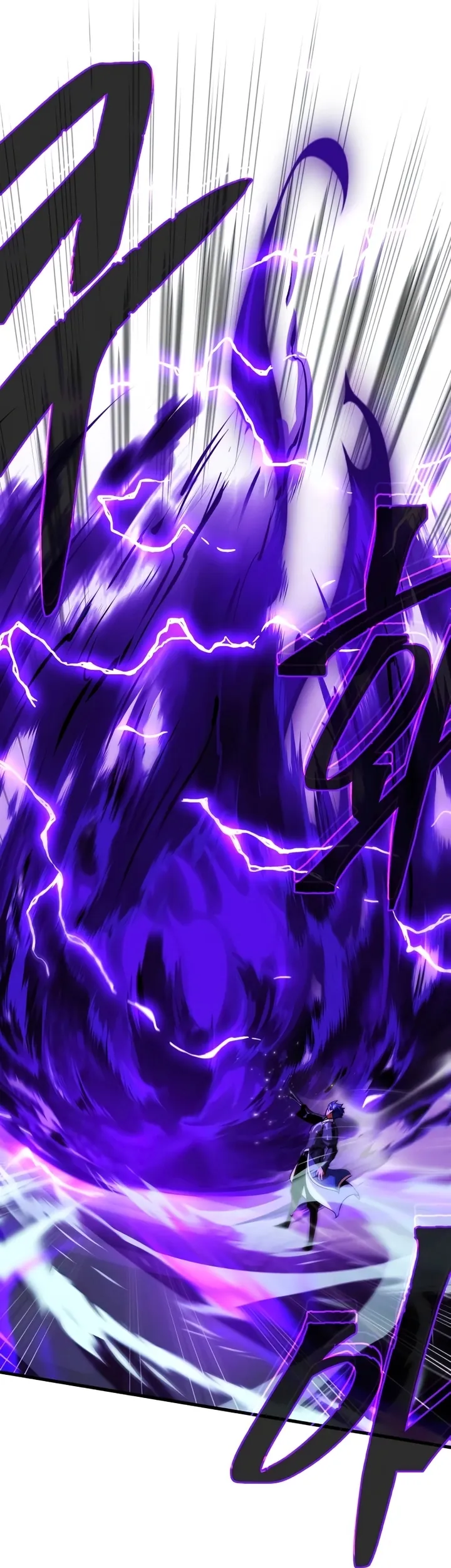 Read O Mago Negro que Retorna Após 66666 Anos (PT-BR) PT Manga Online