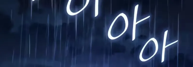 Read O Mago do Infinito (PT-BR) PT Manga Online