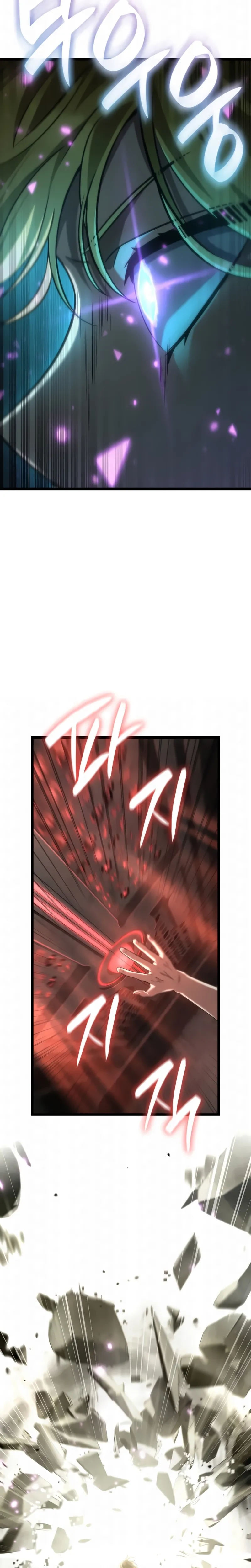 Read O Mago do Infinito (PT-BR) PT Manga Online