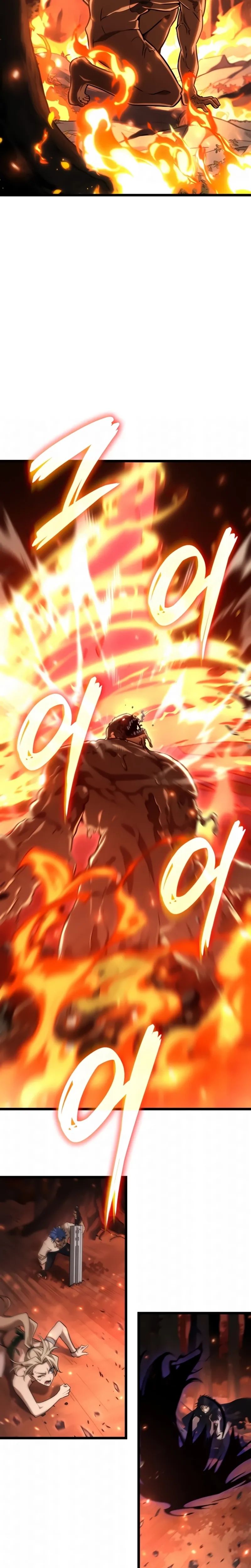 Read O Mago do Infinito (PT-BR) PT Manga Online