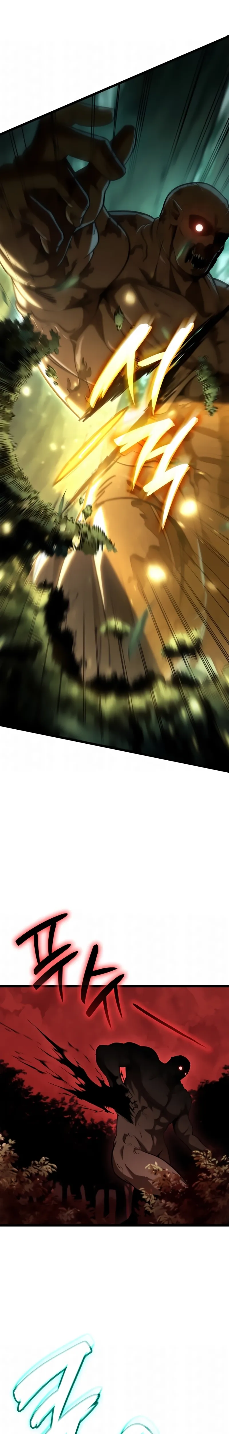 Read O Mago do Infinito (PT-BR) PT Manga Online