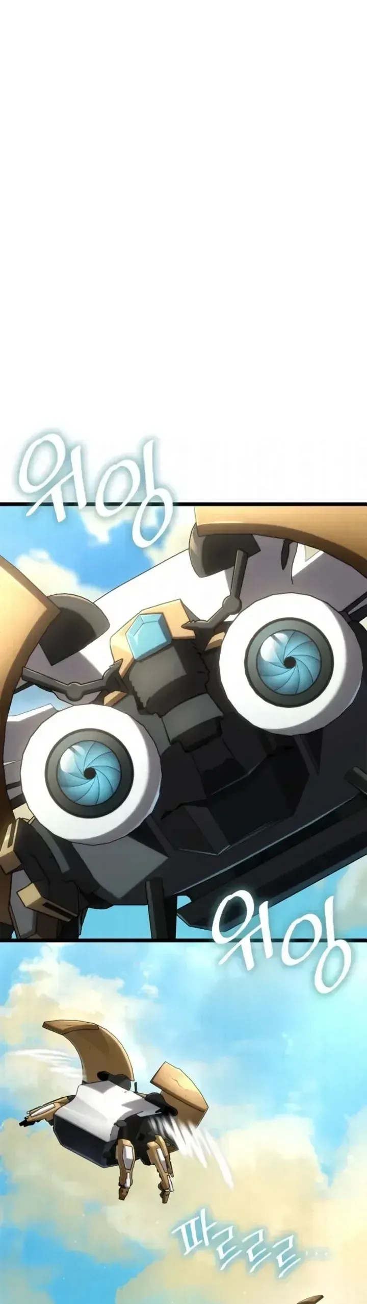 Read O Mago do Infinito (PT-BR) PT Manga Online