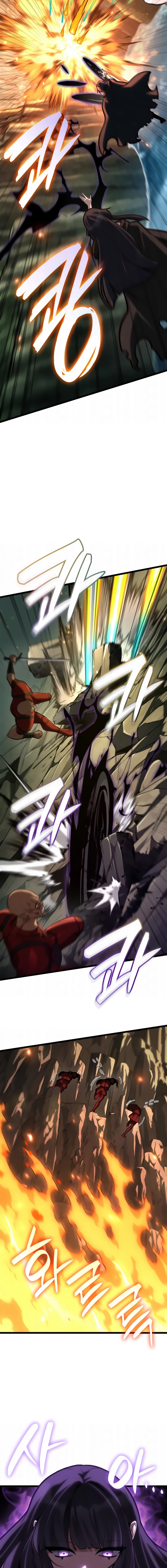 Read O Mago do Infinito (PT-BR) PT Manga Online