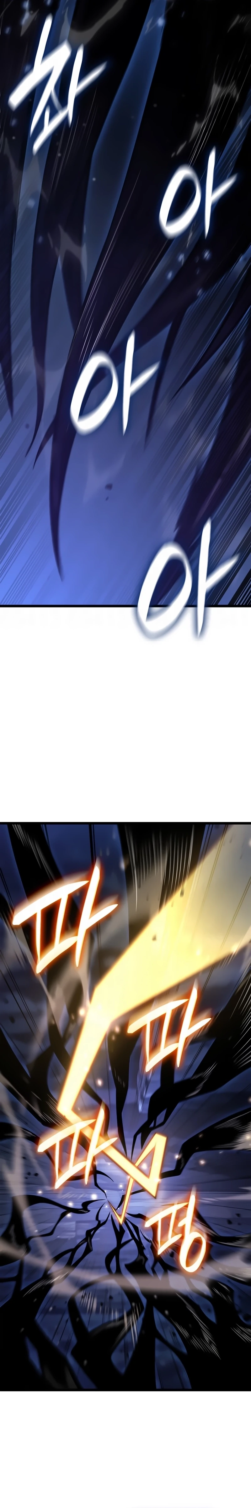 Read O Mago do Infinito (PT-BR) PT Manga Online
