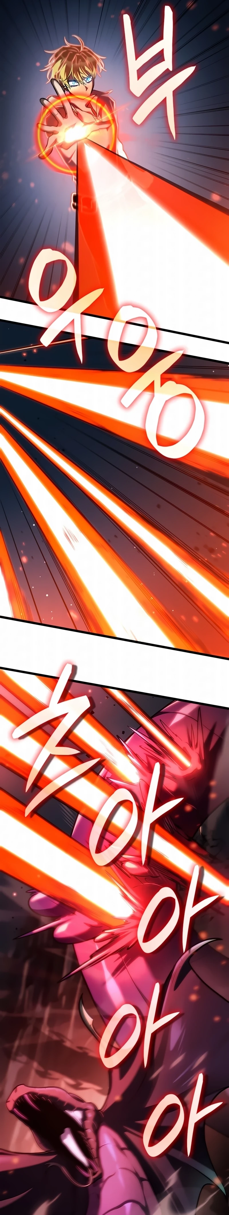 Read O Mago do Infinito (PT-BR) PT Manga Online