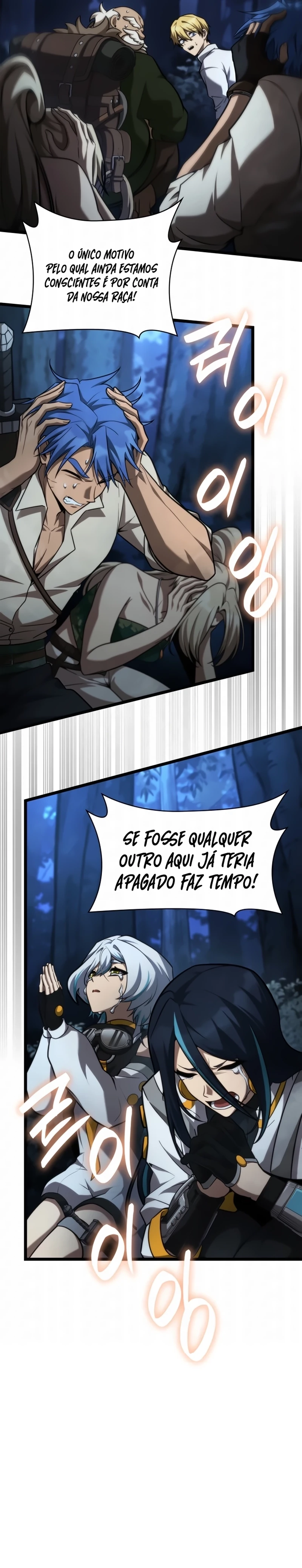 Read O Mago do Infinito (PT-BR) PT Manga Online