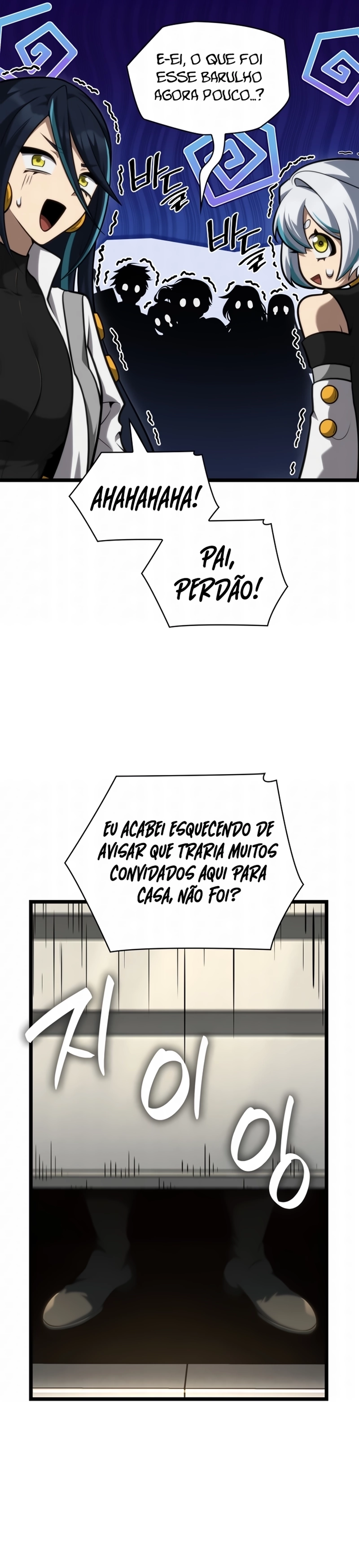 Read O Mago do Infinito (PT-BR) PT Manga Online