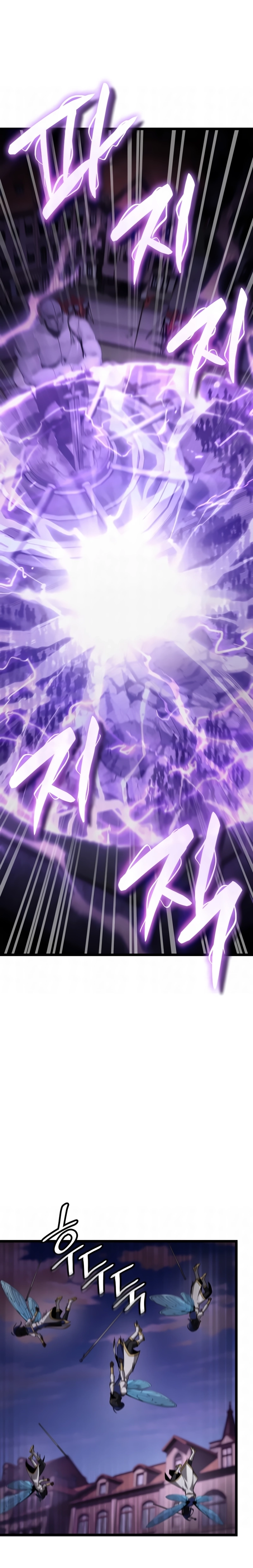 Read O Mago do Infinito (PT-BR) PT Manga Online