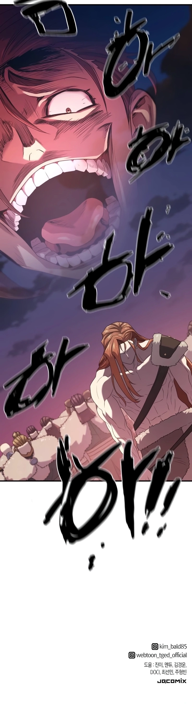 Read O Melhor Engenheiro Do Mundo (PT-BR) PT Manga Online