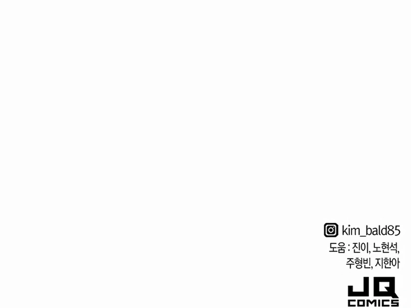 Read O Melhor Engenheiro Do Mundo (PT-BR) PT Manga Online