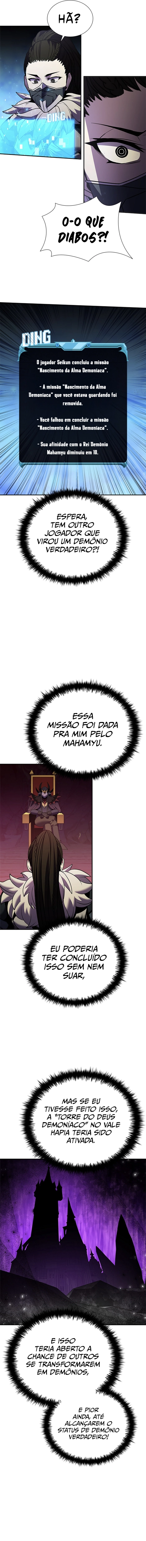 Read O Mestre Domador (PT-BR) PT Manga Online
