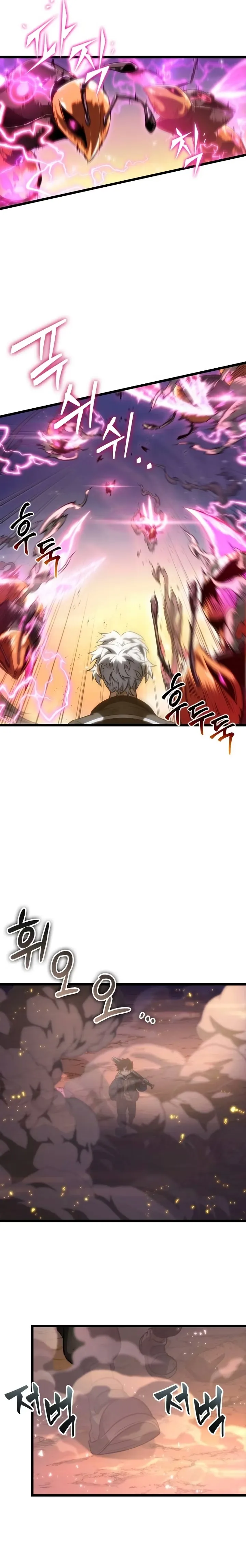 Read O Mundo Após a Queda (PT-BR) PT Manga Online