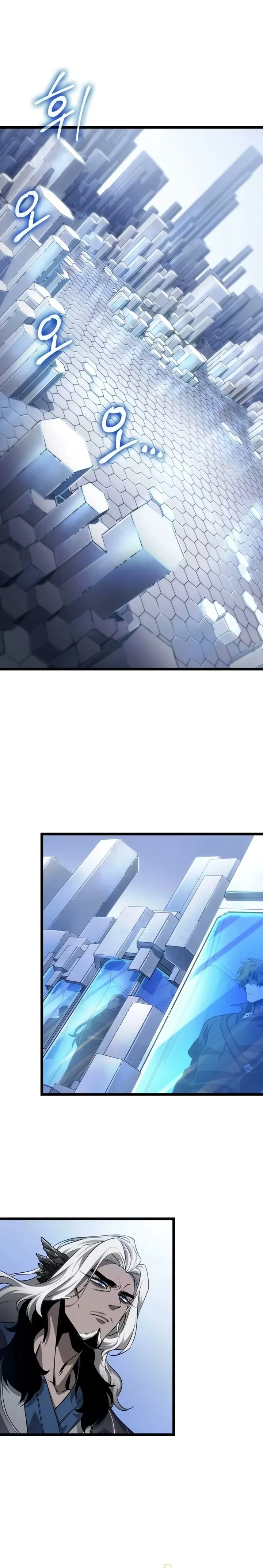 Read O Mundo Após a Queda (PT-BR) PT Manga Online