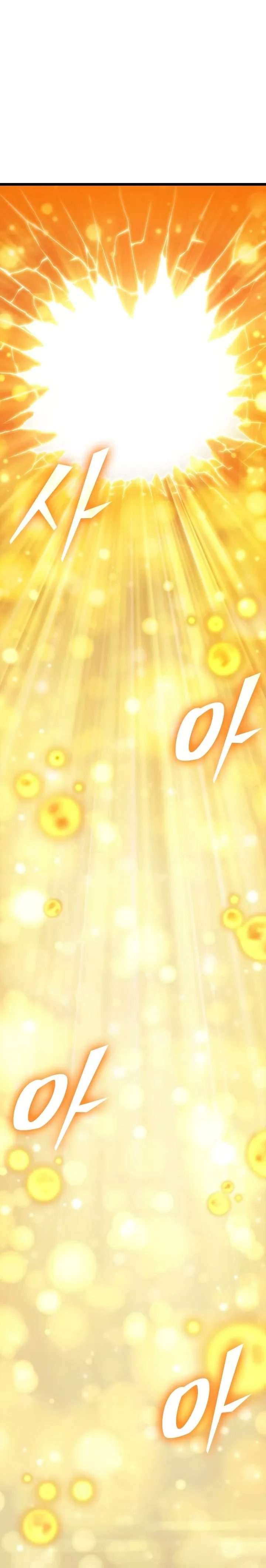 Read O Mundo Após a Queda (PT-BR) PT Manga Online