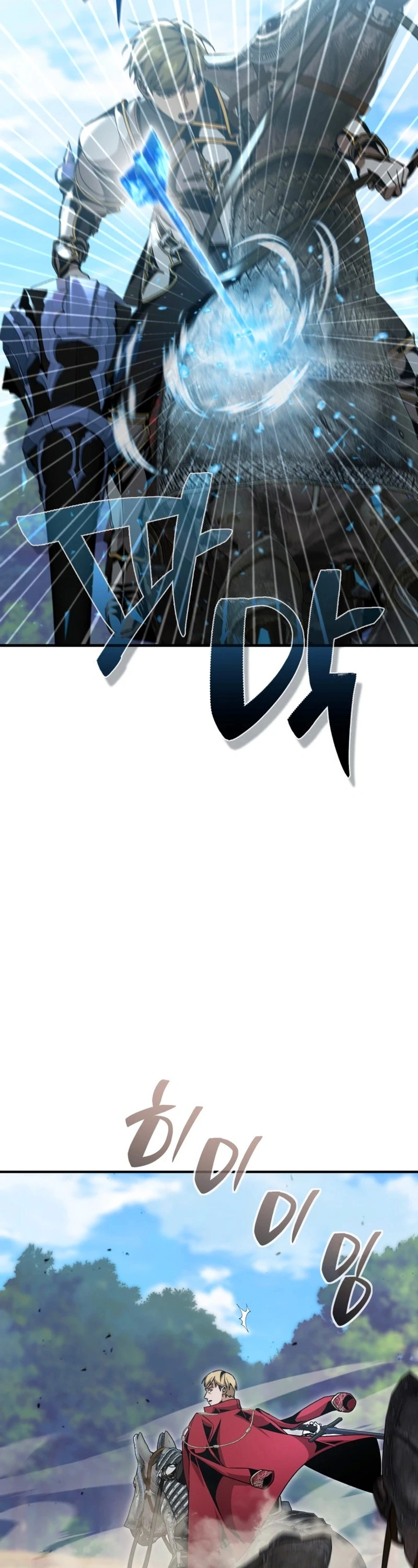 Read O Prodígio Lendário da Casa do Duque (PT-BR) PT Manga Online