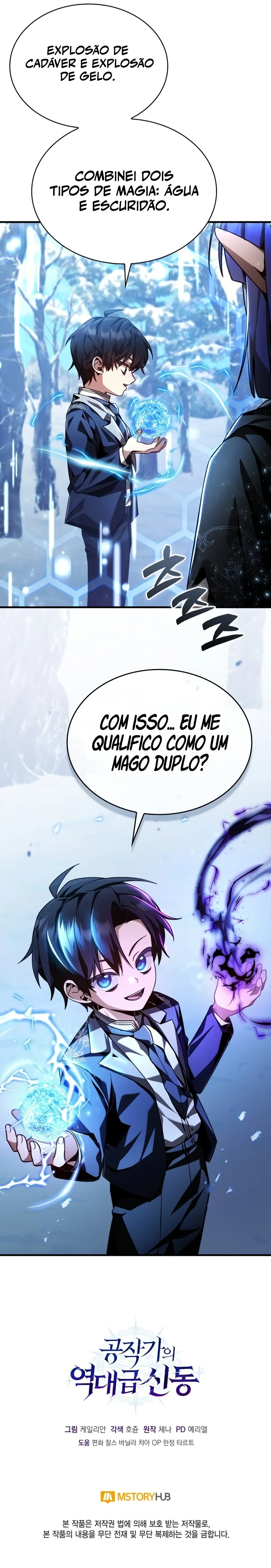 Read O Prodígio Lendário da Casa do Duque (PT-BR) PT Manga Online