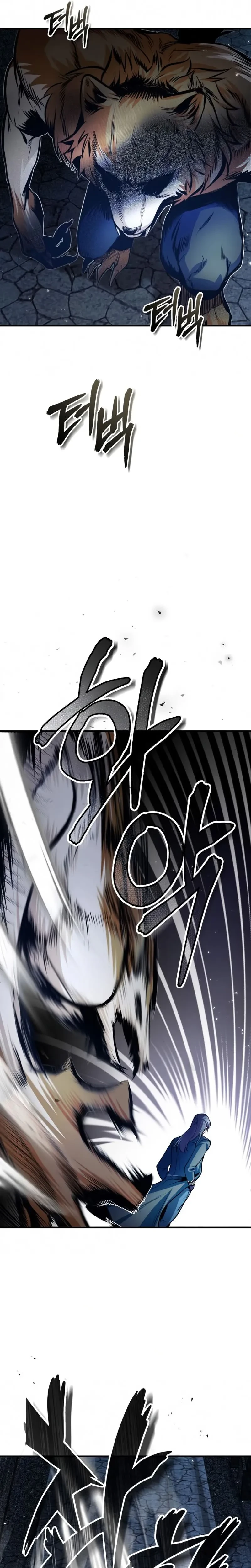 Read O Professor Disfarçado da Academia (PT-BR) PT Manga Online