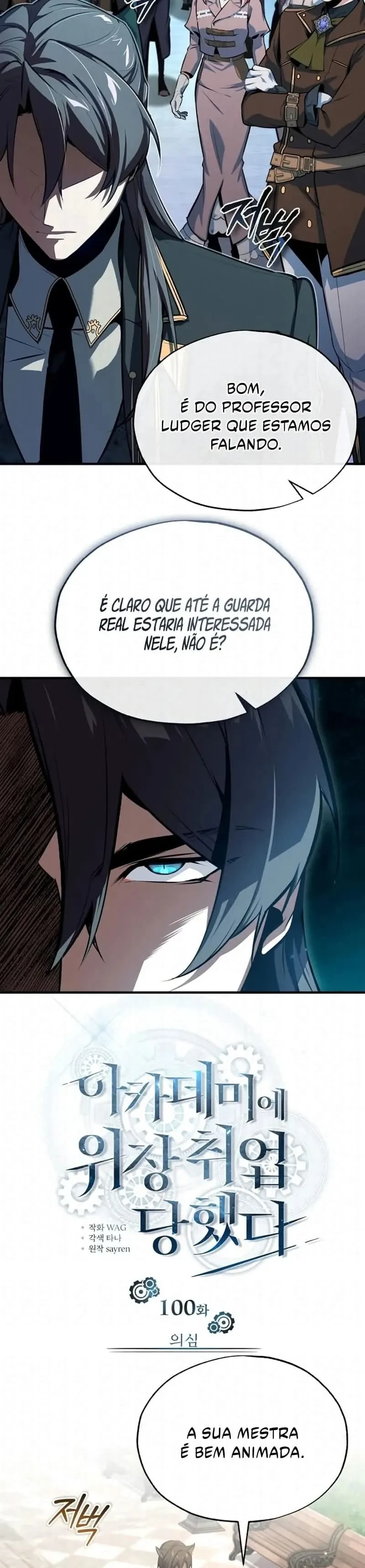 Read O Professor Disfarçado da Academia (PT-BR) PT Manga Online