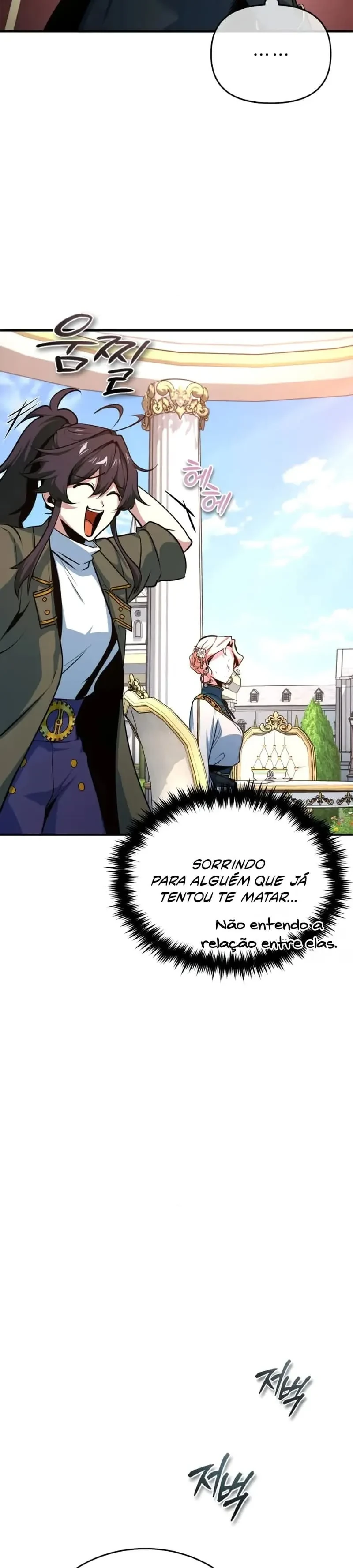 Read O Professor Disfarçado da Academia (PT-BR) PT Manga Online