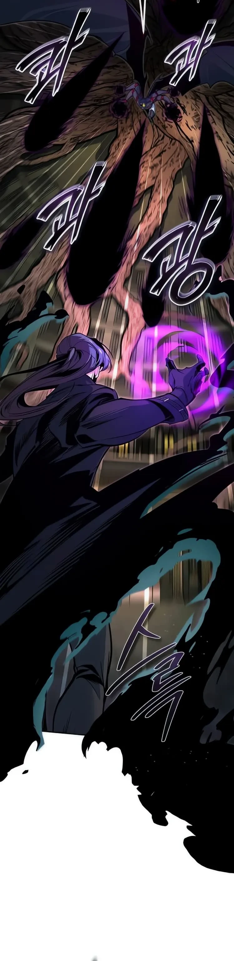 Read O Professor Disfarçado da Academia (PT-BR) PT Manga Online