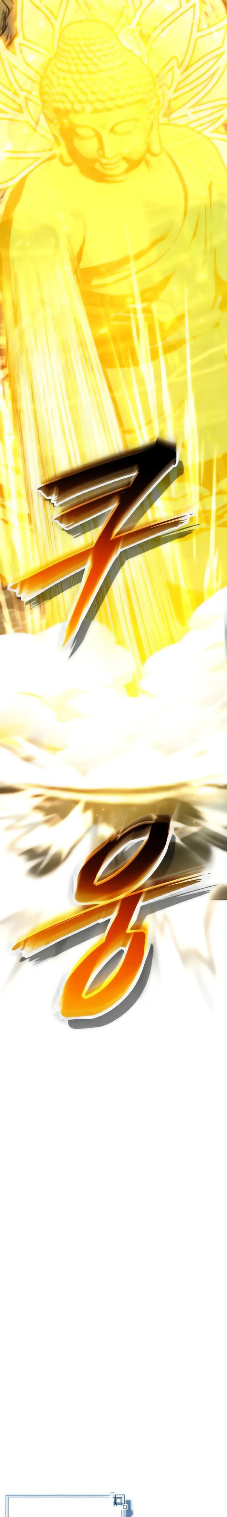 Read O Professor Disfarçado da Academia (PT-BR) PT Manga Online